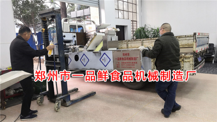 安徽板面機發往安徽亳州(圖2)