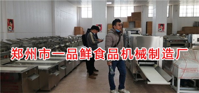 陜西客戶訂購350型多功能生產線設備(圖1) 陜西客戶訂購350型多功能生產線設備(圖1)