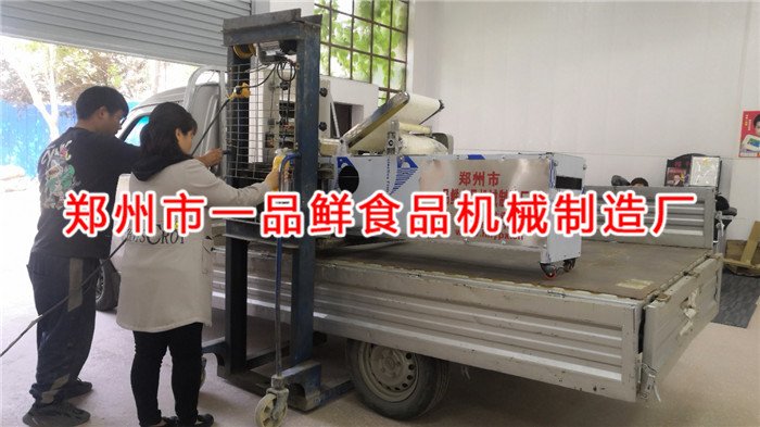 三門峽客戶訂購(gòu)的全套面館自用燴面機(jī)發(fā)貨了(圖1) 三門峽客戶訂購(gòu)的全套面館自用燴面機(jī)發(fā)貨了(圖1)