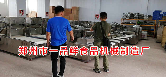 客戶考察一品鮮多功能設(shè)備 客戶考察一品鮮多功能設(shè)備