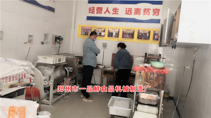 客戶(hù)培訓(xùn)學(xué)習(xí)中