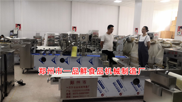 安陽客戶了解設(shè)備功能