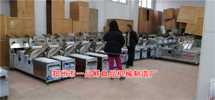 客服介紹設(shè)備功能 客服介紹設(shè)備功能