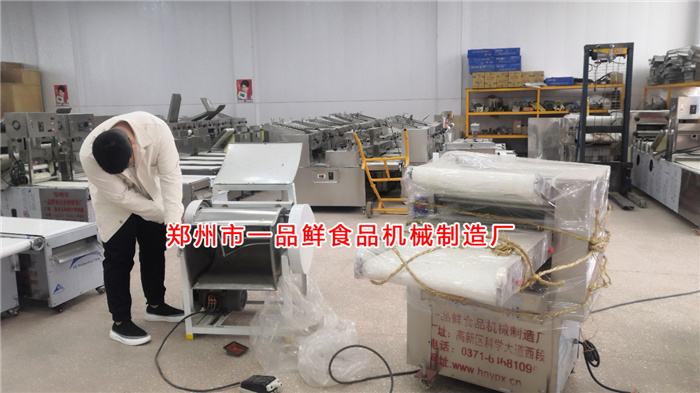 北京面館訂購全套燴面機開始調試 北京面館訂購全套燴面機開始調試