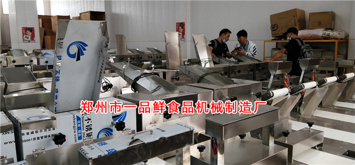 王總詳細介紹設備功能 王總詳細介紹設備功能