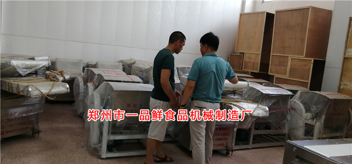 王總接待做面食批發的浙江客戶