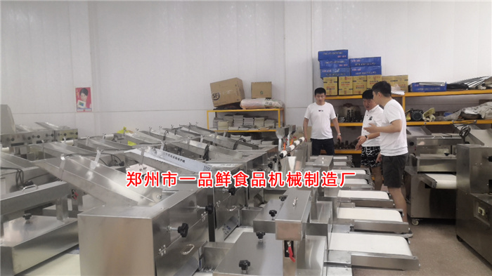 遼寧連鎖面館老板在一品鮮展廳 遼寧連鎖面館老板在一品鮮展廳